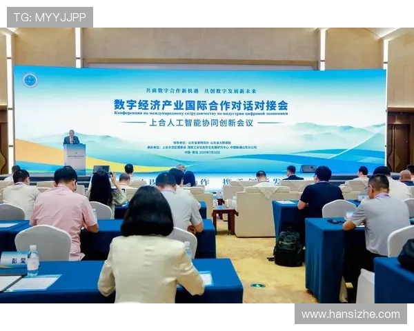 聚焦创新驱动与产业升级全面解读企业家日报电子版最新经济洞察