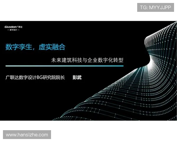 聚焦中国优秀企业家成长路径与时代贡献的深度观察与启示研究洞察 聚焦中国优秀企业家成长路径与时代贡献的深度观察与启示研究洞察