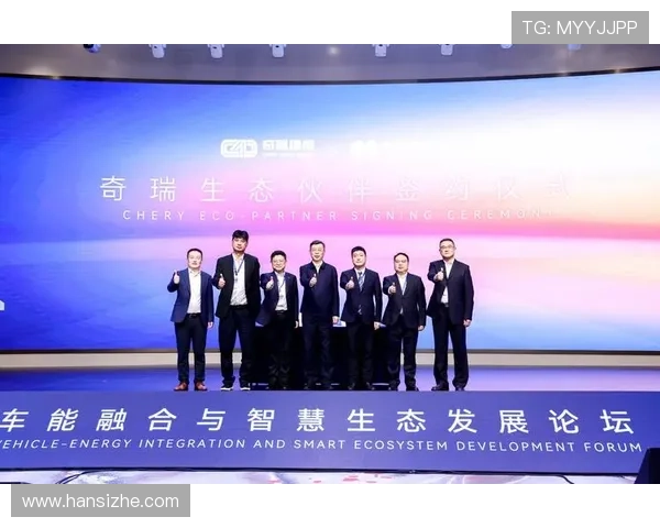 深度解析09电竞平台发展趋势与玩家生态全景观察报告洞见前瞻篇